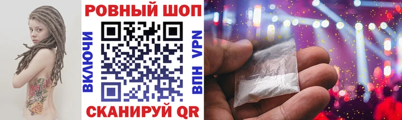 Купить наркотики сайты Высоцк Конопля  Мефедрон  Амфетамин  Гашиш 