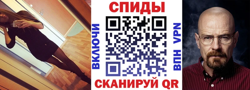 АМФЕТАМИН 97% Высоцк