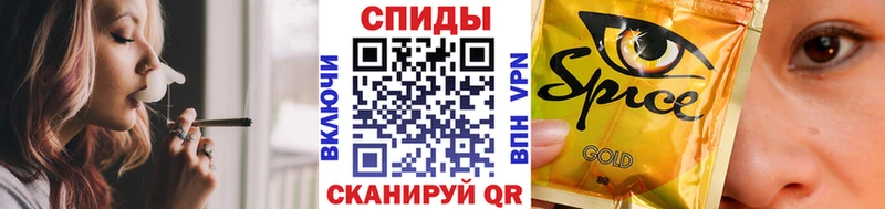 Бутират BDO 33%  гидра маркетплейс  Высоцк 