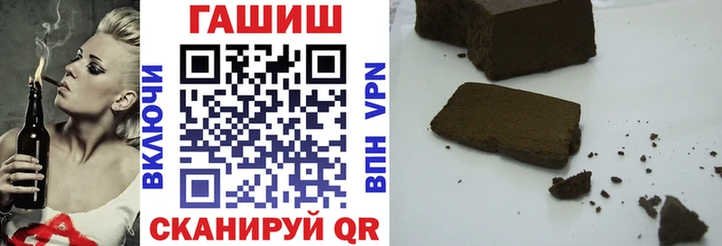 Гашиш Изолятор даркнет сайт Высоцк
