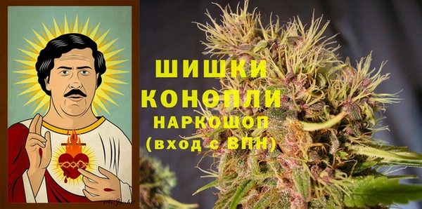 мефедрон мука Верхний Тагил
