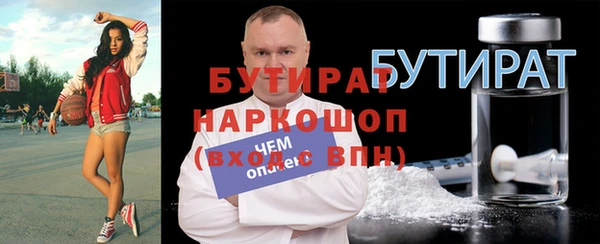 jwh Верея