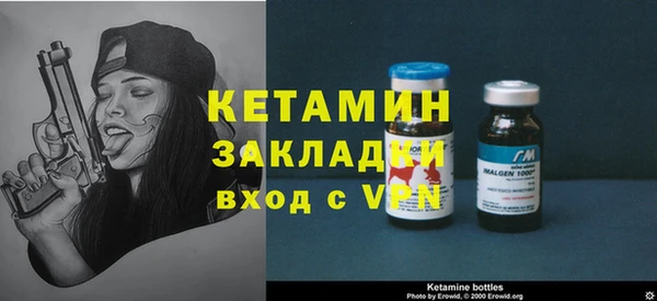 jwh Верея