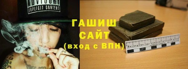 кокаин колумбия Ветлуга