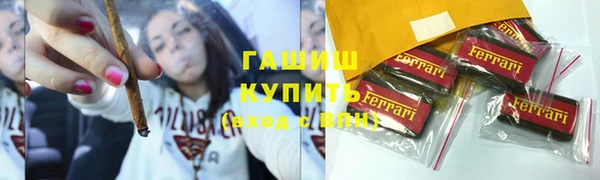 мефедрон мука Верхний Тагил