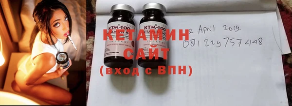 мефедрон мука Верхний Тагил