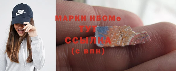 jwh Верея