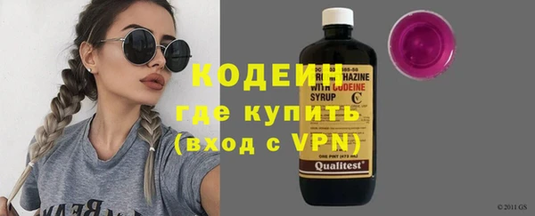 СК Володарск