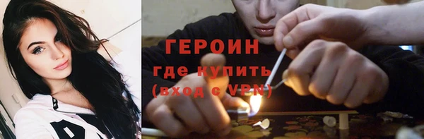 jwh Верея