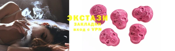 СК Володарск
