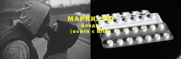 MDMA Premium VHQ Весьегонск