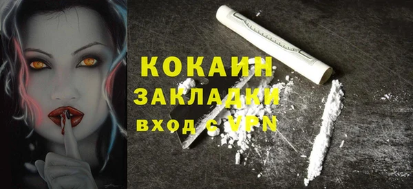 jwh Верея