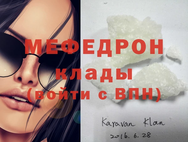 СК Володарск