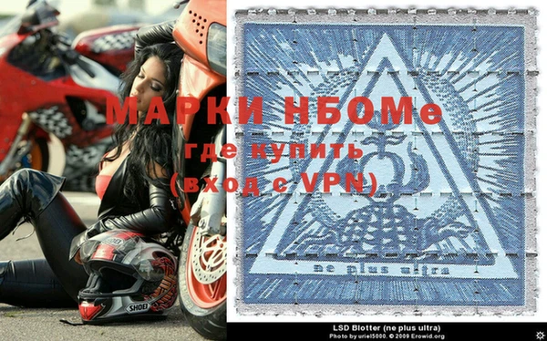 jwh Верея