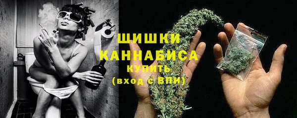 jwh Верея
