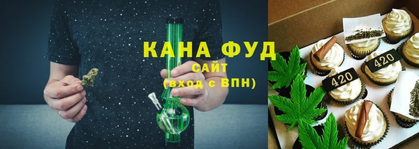jwh Верея