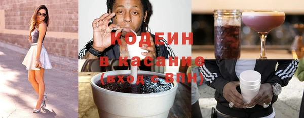 jwh Верея